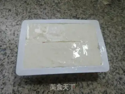 Make Boiled tofu step 1