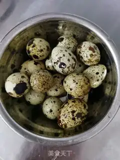 Make Salted quail eggs step 0