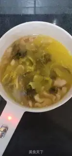 Make Sour meat step 5