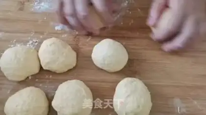 Make Japanese cassava step 5