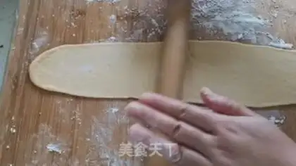 Make Japanese cassava step 6