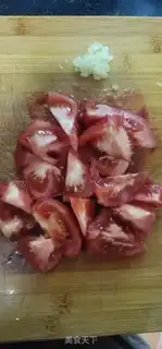 Make Beef chips for tomatoes step 3