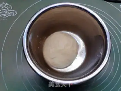 Make Egg yogurt bread step 7