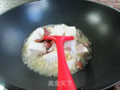 Make Boiled tofu step 3