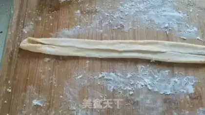 Make Japanese cassava step 7