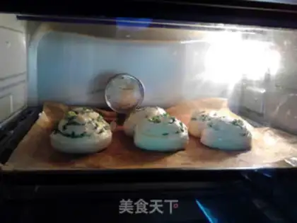 Make Taste onion bread step 20
