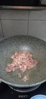 Make Beef chips for tomatoes step 5