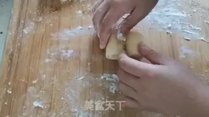 Make Japanese cassava step 8