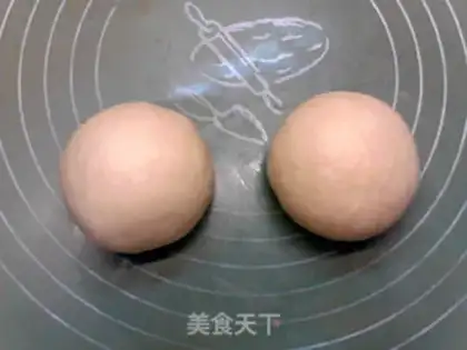 Make Egg yogurt bread step 9