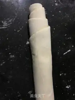 Make Oil cake step 0