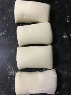 Make Oil cake step 1