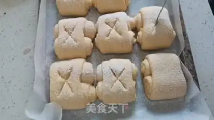 Make Japanese cassava step 10