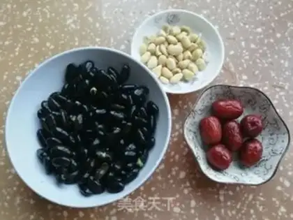 Make Black-beans peanuts and soybeans step 0