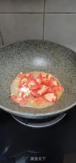 Make Beef chips for tomatoes step 7