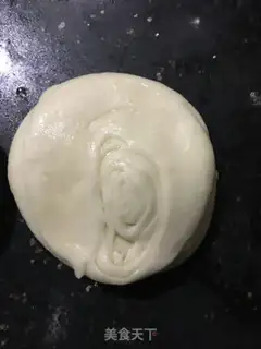 Make Oil cake step 2