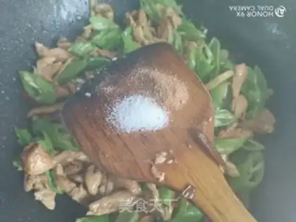 Make Chicken chest step 8