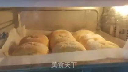 Make Japanese cassava step 11