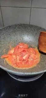 Make Beef chips for tomatoes step 8