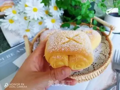 Make Japanese cassava step 12