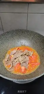 Make Beef chips for tomatoes step 9
