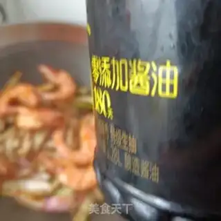 Make Shrimp step 24