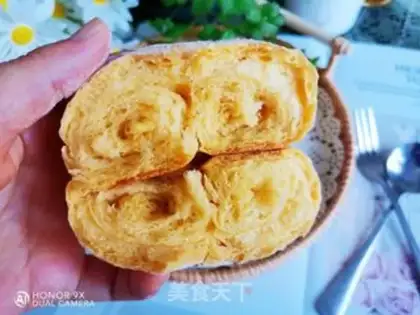 Make Japanese cassava step 13