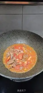 Make Beef chips for tomatoes step 10