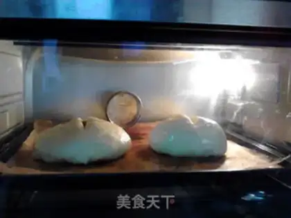 Make Egg yogurt bread step 15