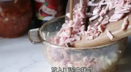 Make Pie step 3