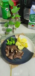 Make Fried cowboy bones step 3