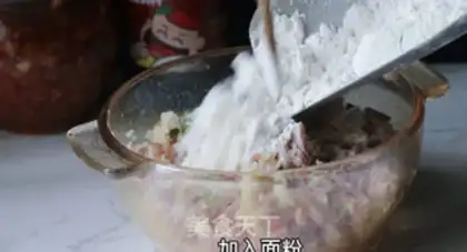Make Pie step 4