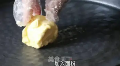Make Pie step 5