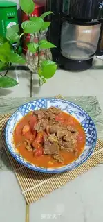 Make Beef chips for tomatoes step 11