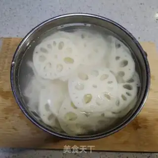 Make Cool Smash step 0