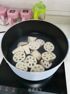 Make Pie step 6