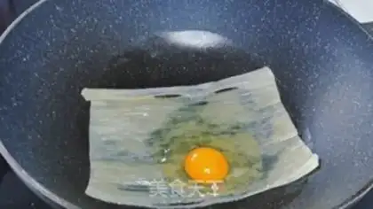 Make Heat bomb roasted cold noodles step 0