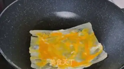 Make Heat bomb roasted cold noodles step 1