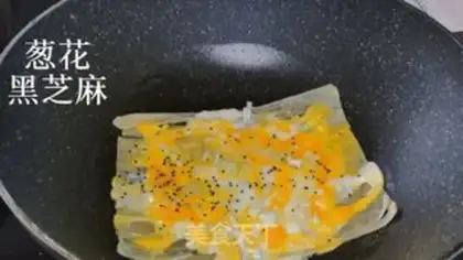 Make Heat bomb roasted cold noodles step 2