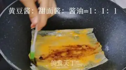 Make Heat bomb roasted cold noodles step 3