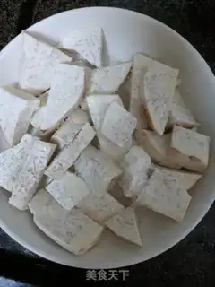 Make Potato chicken step 2