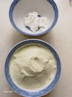 Make Yogurt Hill step 1