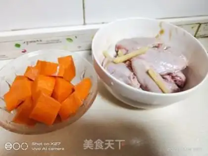 Make Carrot on the wings step 0