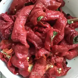 Make Xinjiang chili sauce step 0