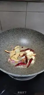 Make A pig