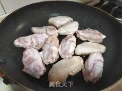 Make Carrot on the wings step 1