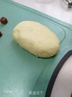 Make Yogurt Hill step 3