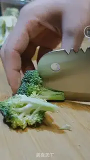 Make It