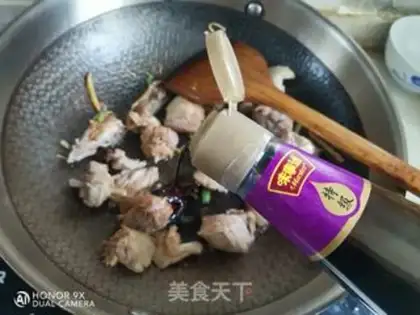Make Frozen duck step 8