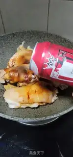 Make A pig