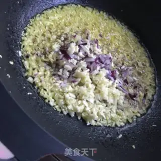 Make Xinjiang chili sauce step 4
